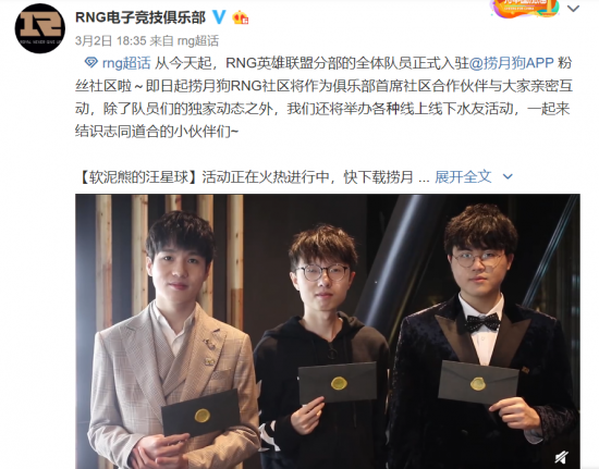 2026亚运会电竞参赛情况分析：中国队缺席英雄联盟但直通王者荣耀与和平精英