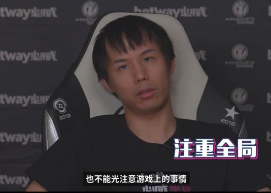 杨玉环国服出装铭文解析与辅助转行趋势